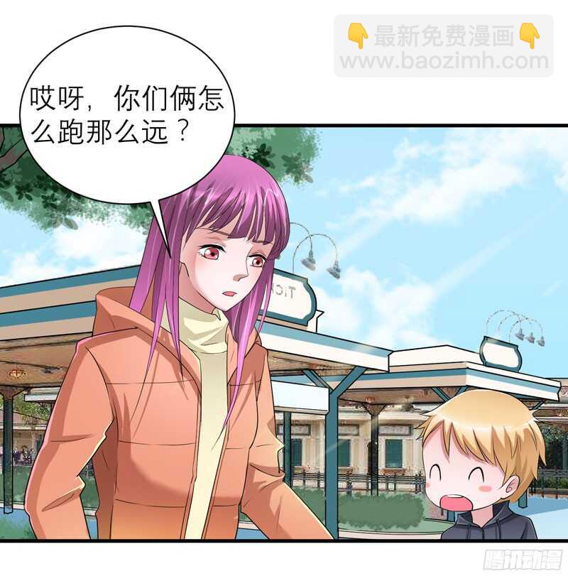 第68话 笑笑失踪了-第68话