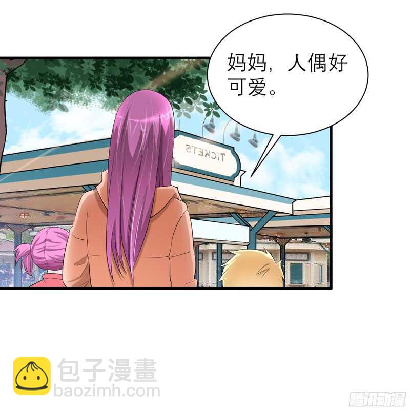 第68话 笑笑失踪了-第68话