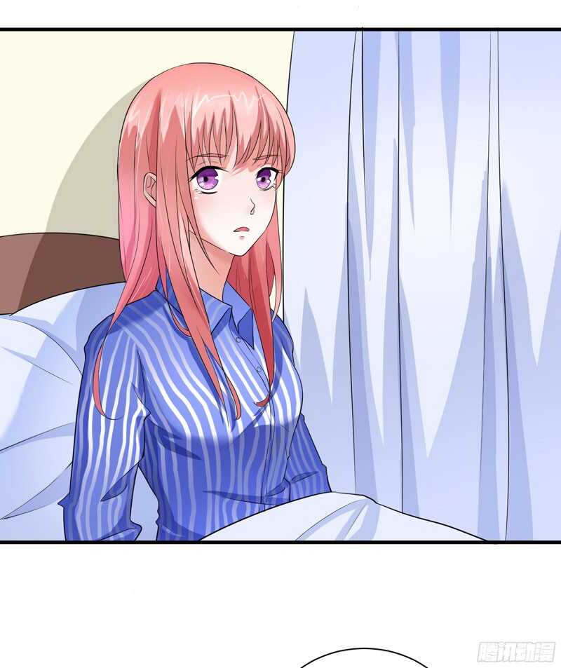 第70话 哥哥带我走-第70话