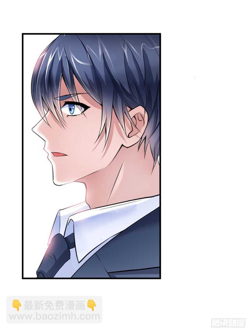 第70话 哥哥带我走-第70话