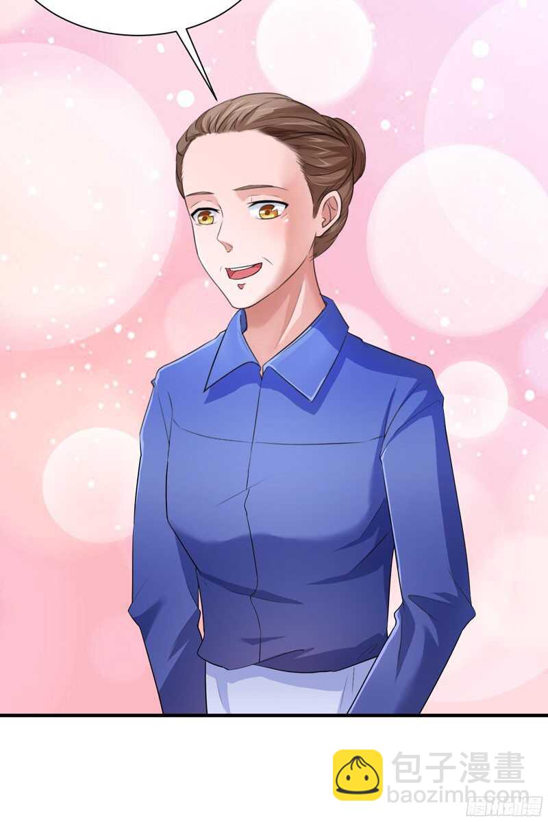 第70话 哥哥带我走-第70话