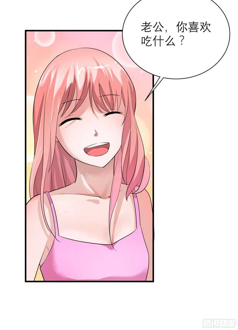 第72话 所有的错都怪我吗？-第72话