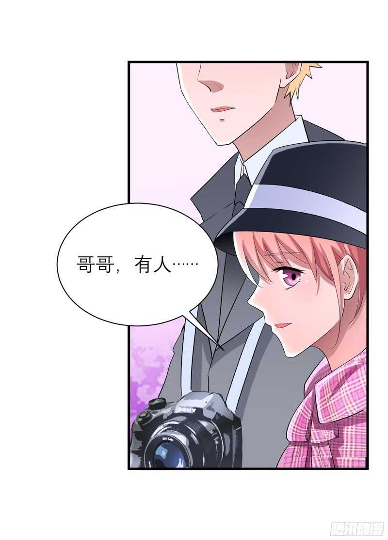 第74话 一定要找到你-第74话