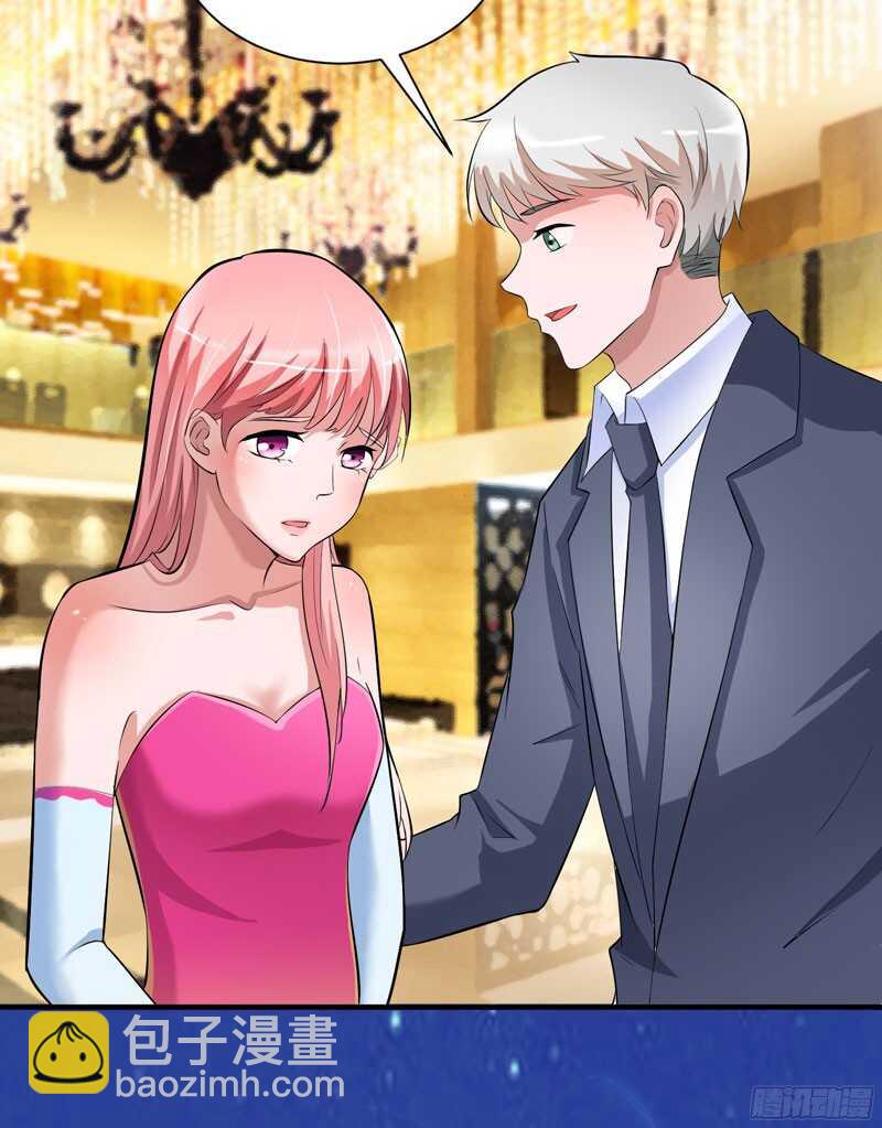 第76话 笑笑，跟我走吧-第76话