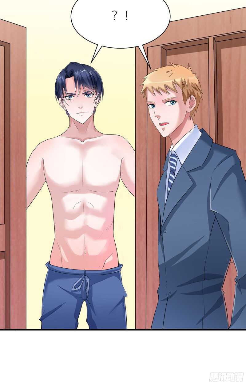 第78话 笑笑被人带走了！-第78话