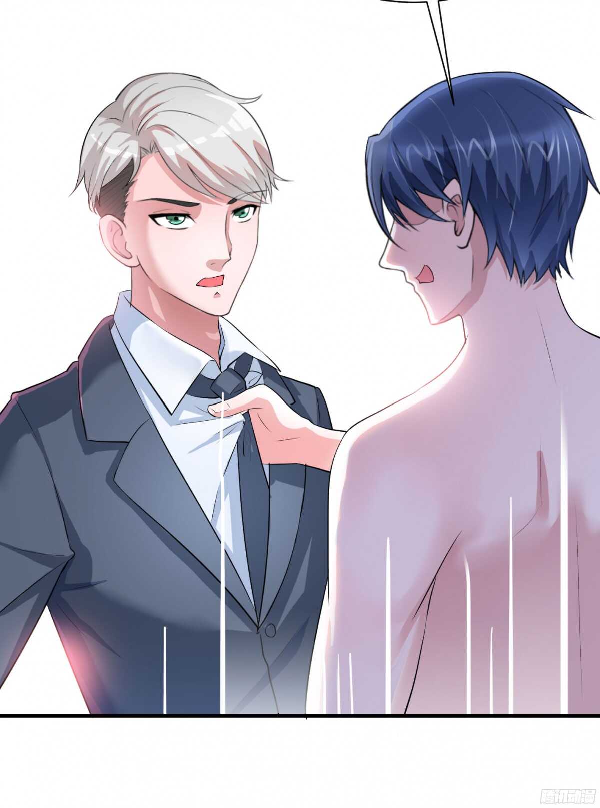 第78话 笑笑被人带走了！-第78话