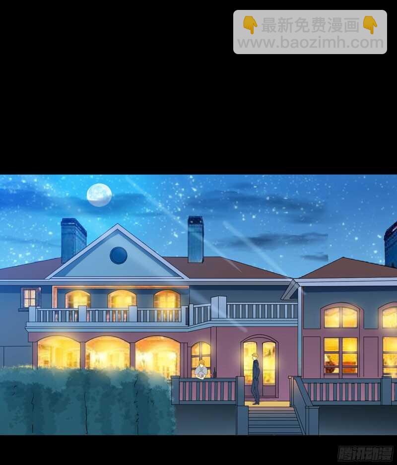 第78话 笑笑被人带走了！-第78话