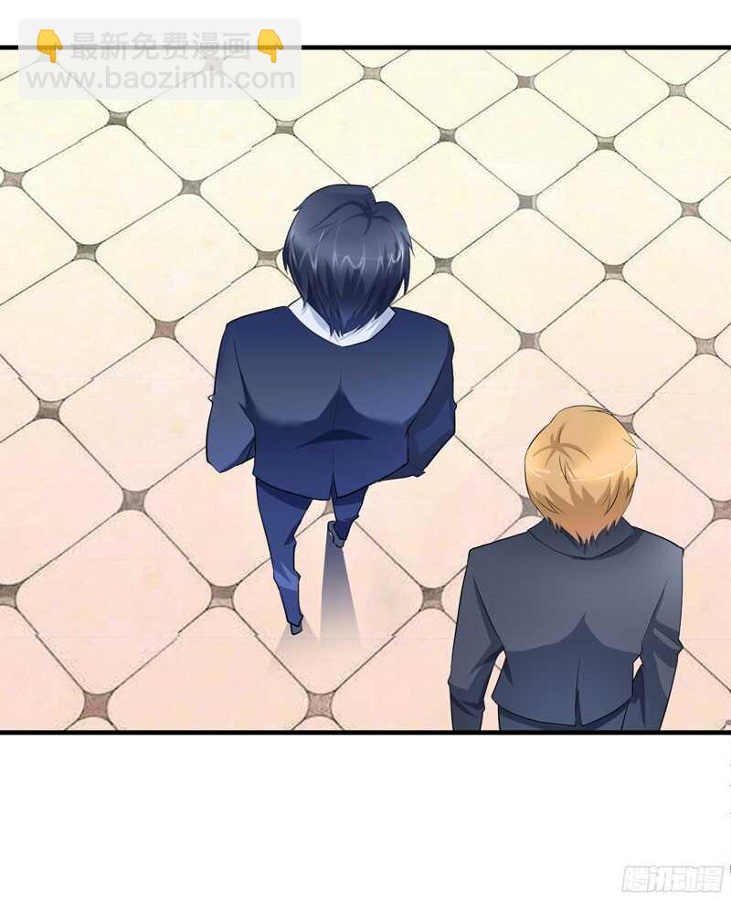 第80话 若笑笑出现了-第80话