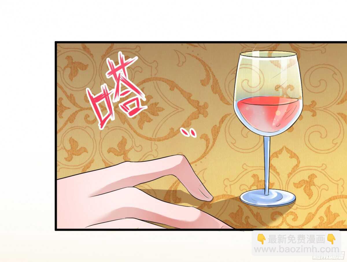 第80话 若笑笑出现了-第80话