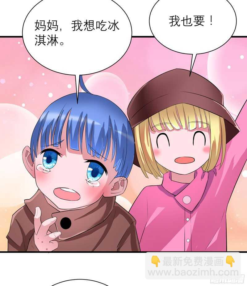 第80话 若笑笑出现了-第80话