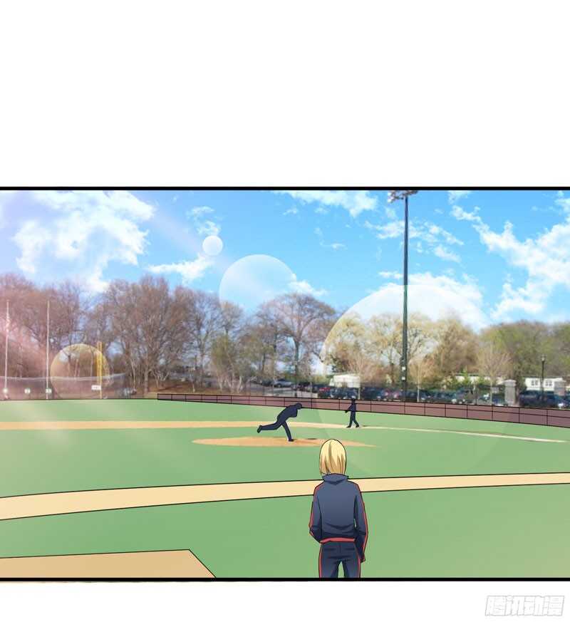 第82话 我可以追求你吗-第82话