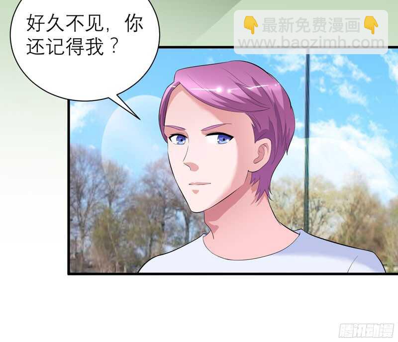 第82话 我可以追求你吗-第82话