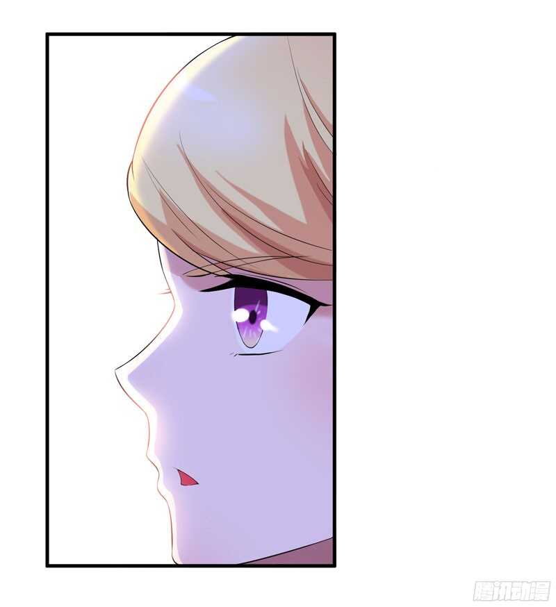 第82话 我可以追求你吗-第82话