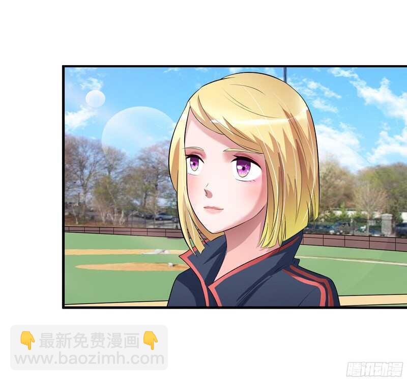 第82话 我可以追求你吗-第82话