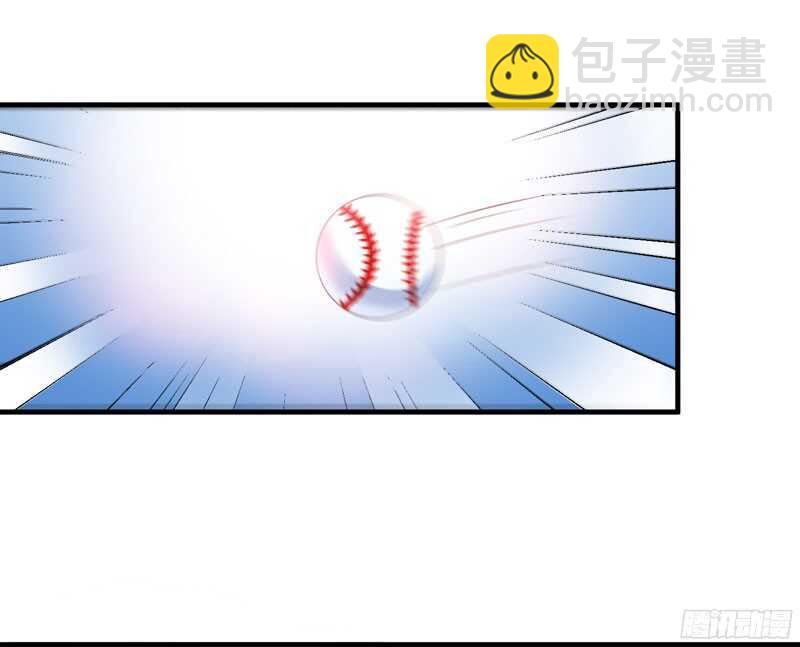 第82话 我可以追求你吗-第82话