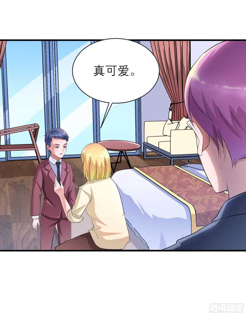 第86话 希思黎那个混蛋！-第86话