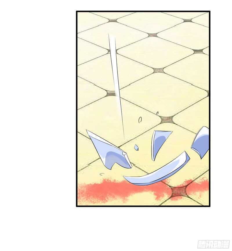 第86话 希思黎那个混蛋！-第86话