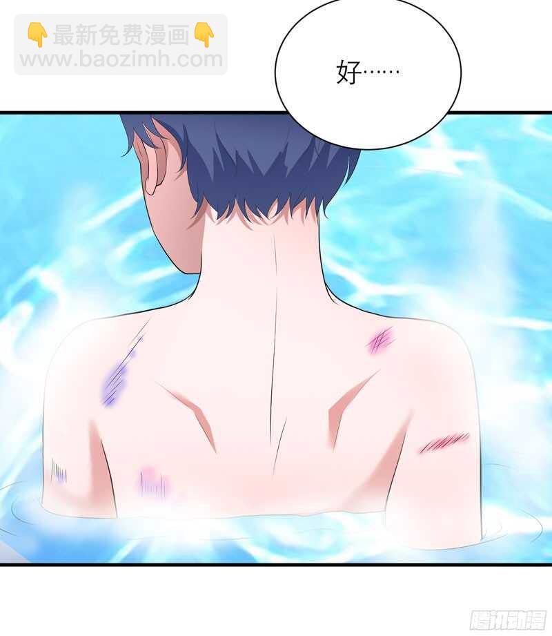 第86话 希思黎那个混蛋！-第86话