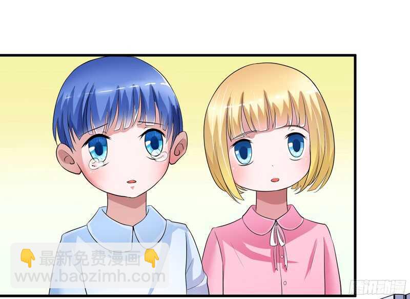 第86话 希思黎那个混蛋！-第86话