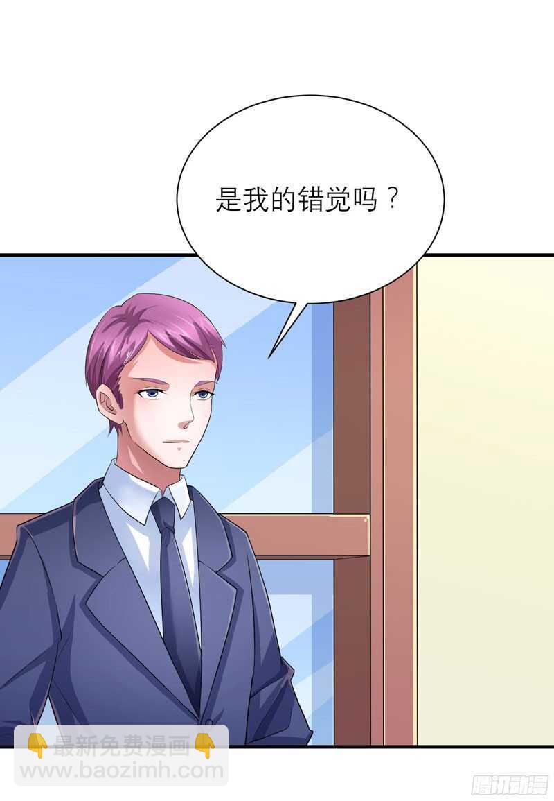 第88话 那两个孩子和笑笑好像-第88话