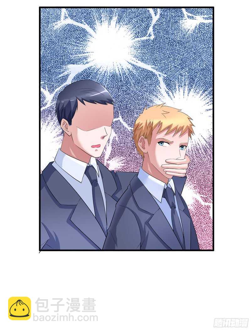 第88话 那两个孩子和笑笑好像-第88话