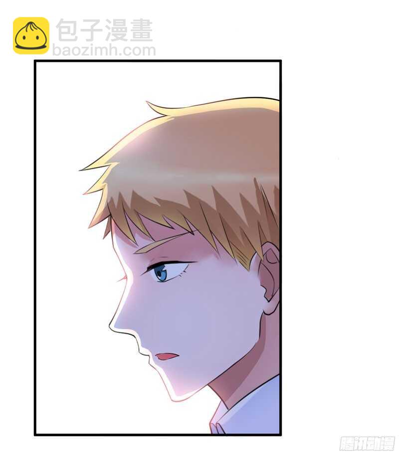 第88话 那两个孩子和笑笑好像-第88话