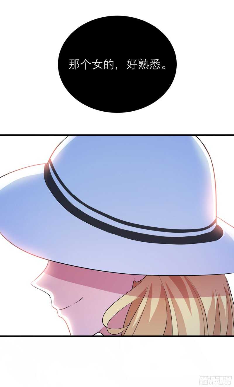 第88话 那两个孩子和笑笑好像-第88话