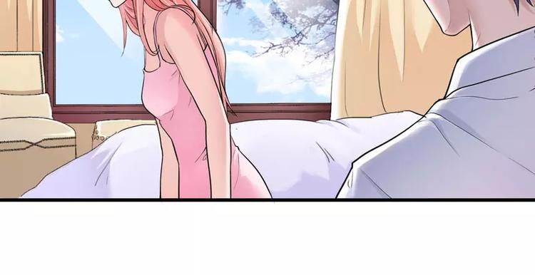 第10话 让你爱上我(1/2)-第10话