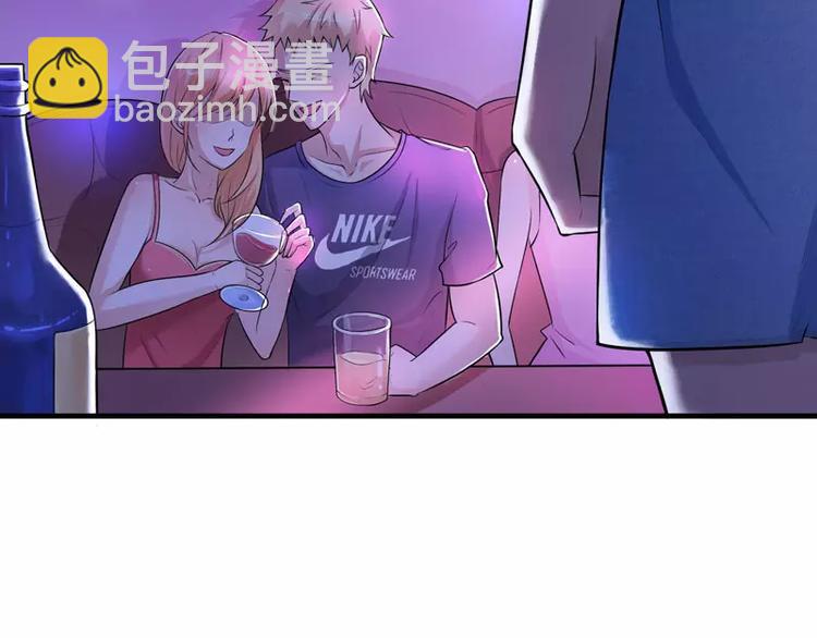 第10话 让你爱上我(1/2)-第10话