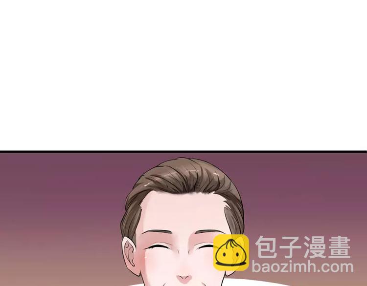 第10话 让你爱上我(1/2)-第10话