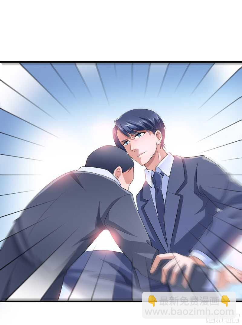 第92话 我有一笔生意想和单总-第92话