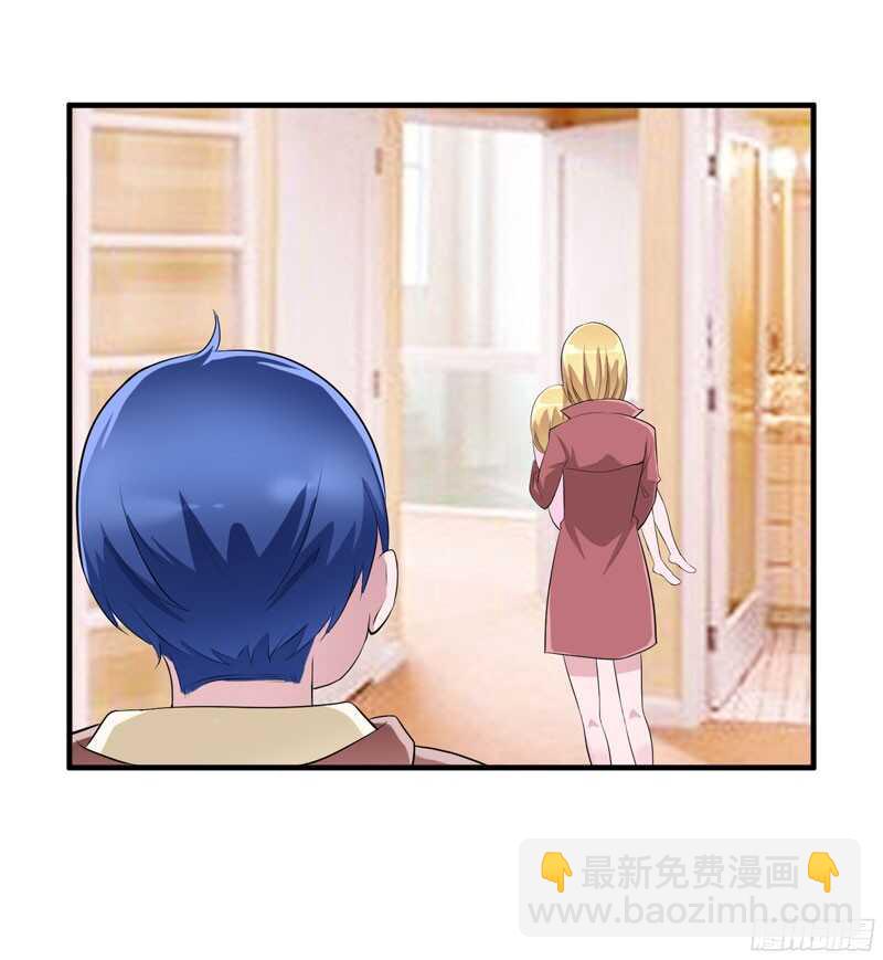 第92话 我有一笔生意想和单总-第92话