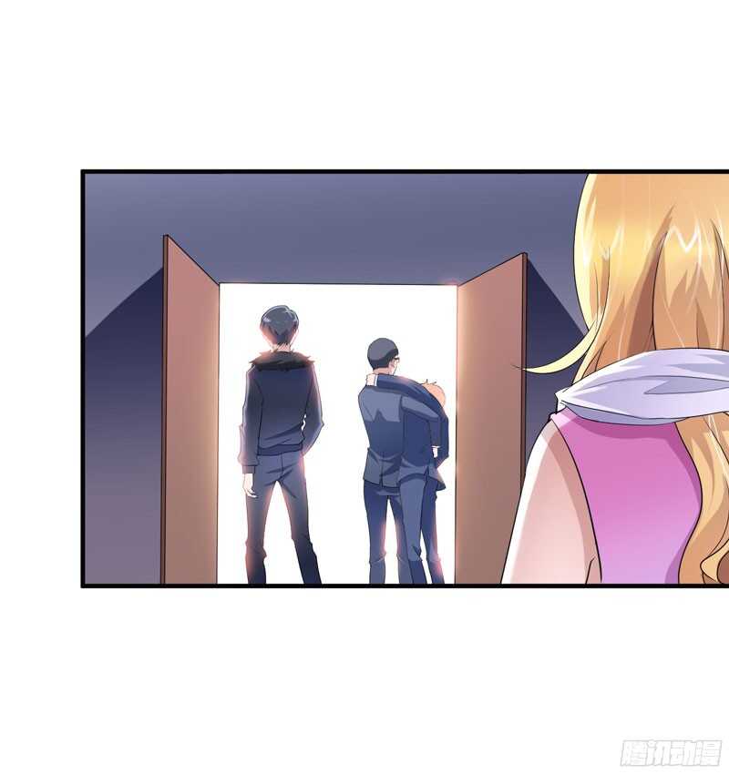 第92话 我有一笔生意想和单总-第92话