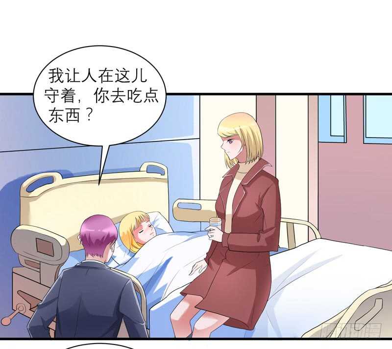 第94话 安安生病了-第94话