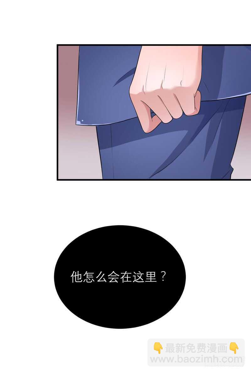 第94话 安安生病了-第94话