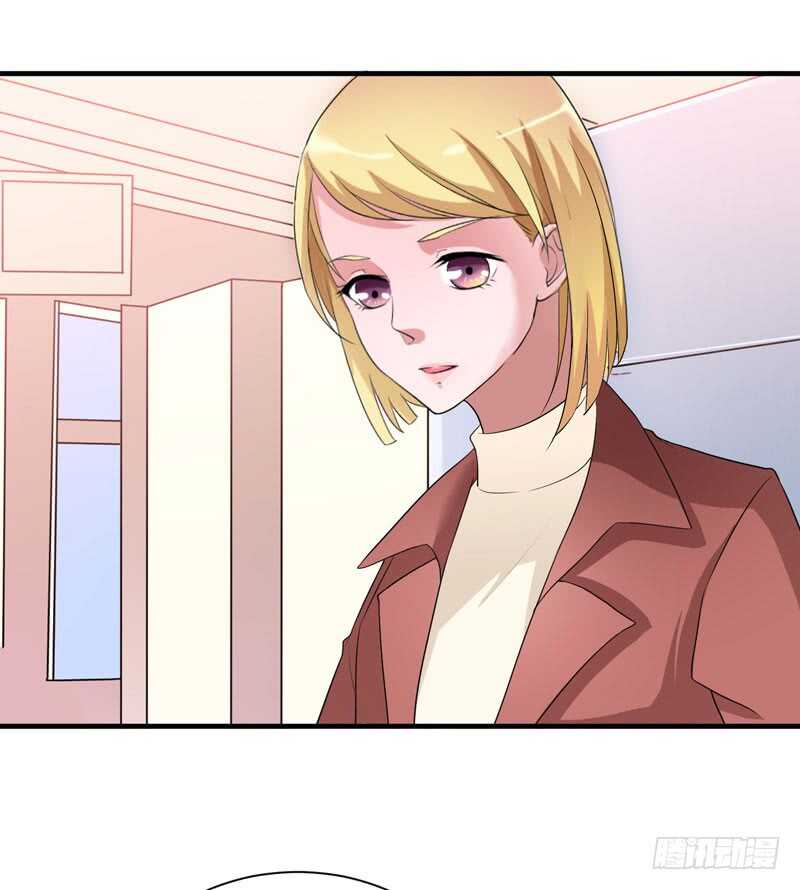 第94话 安安生病了-第94话