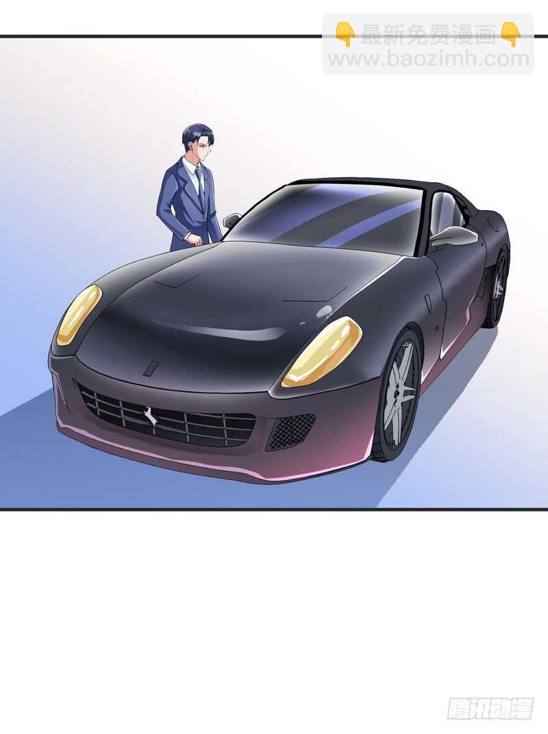 第96话 我是看叔叔伤心才亲你-第96话