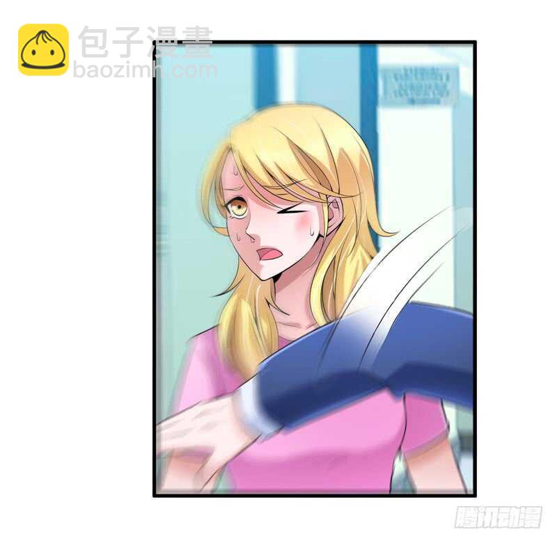 第98话 欧翰廷怎么也在这儿-第98话