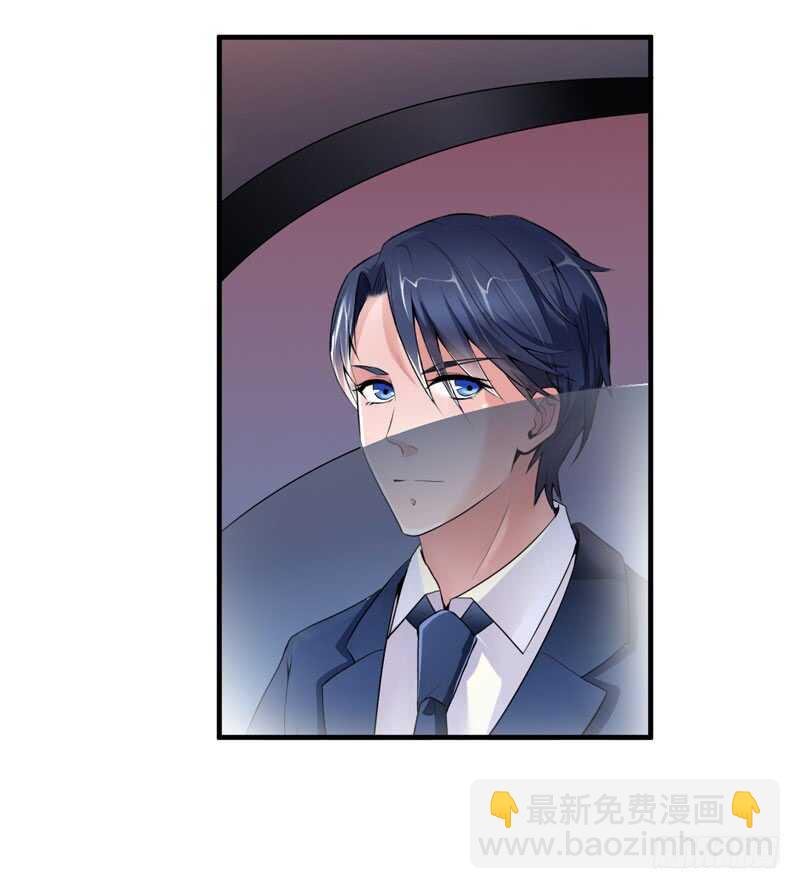 第98话 欧翰廷怎么也在这儿-第98话