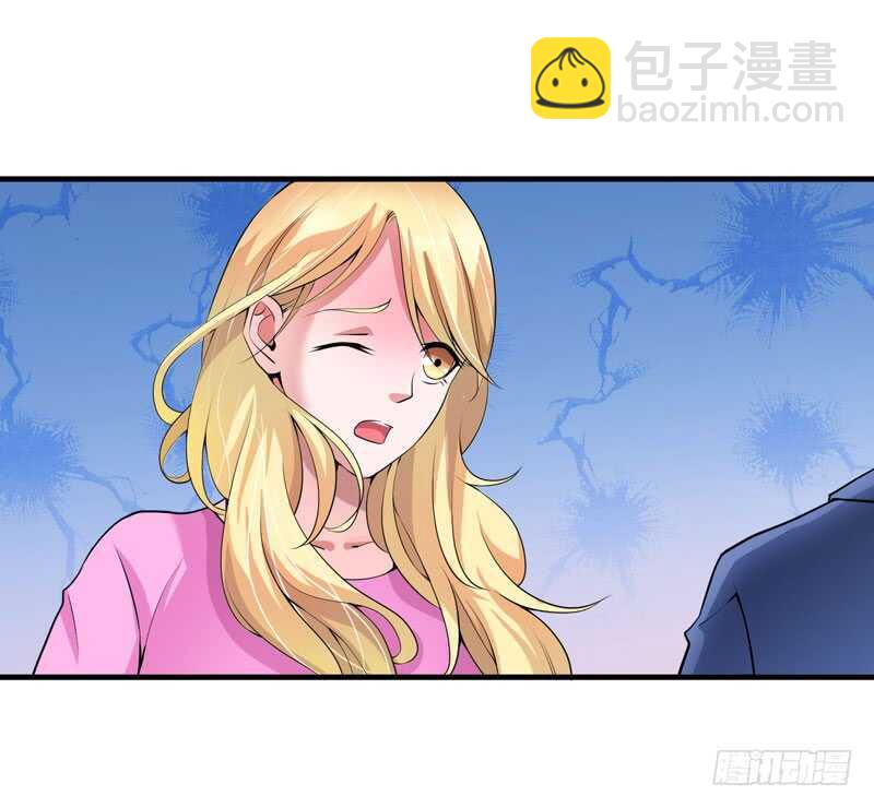 第98话 欧翰廷怎么也在这儿-第98话