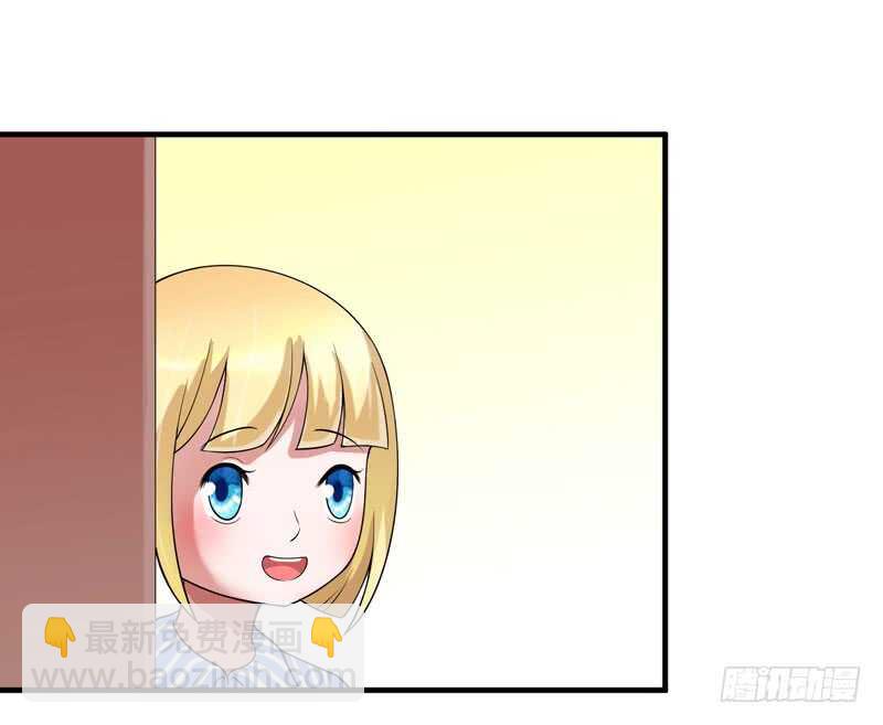 第100话 医院巧遇安安-第100话