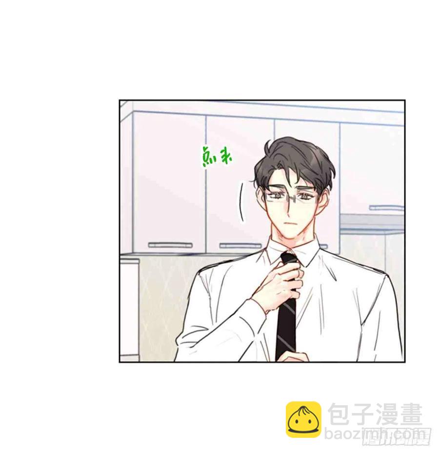 总裁的相亲 - 53话-54话(1/2) - 4