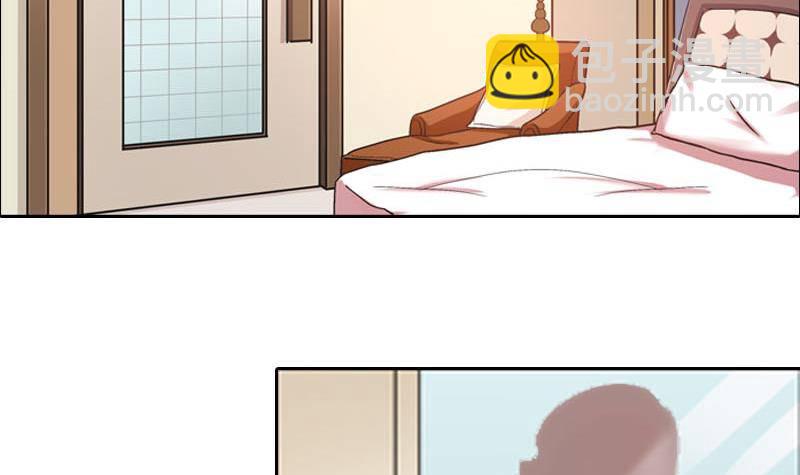 第1话 这个床戏我给满分(1/3)-第2话