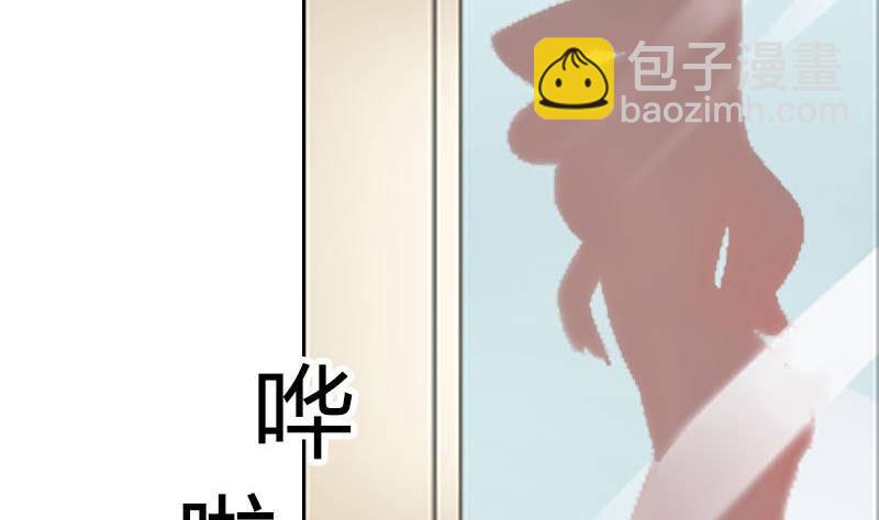 第1话 这个床戏我给满分(1/3)-第2话