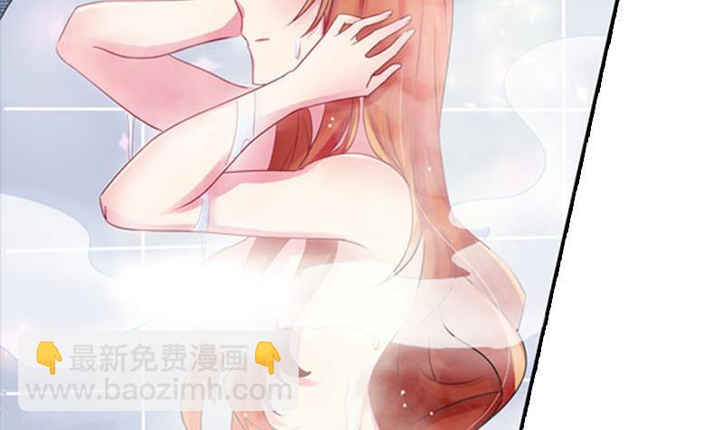 第1话 这个床戏我给满分(1/3)-第2话