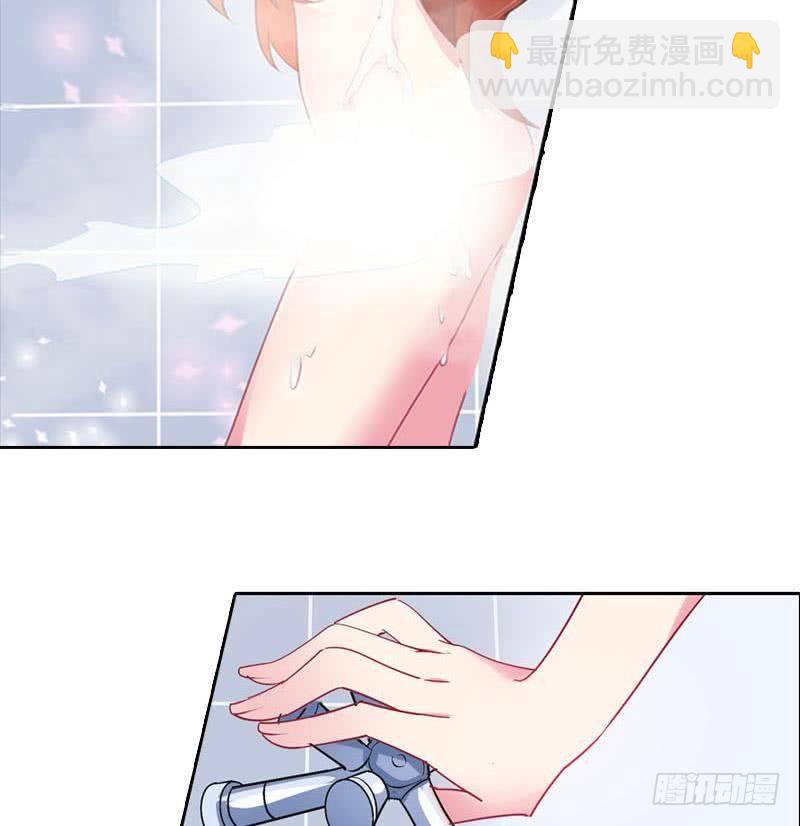 第1话 这个床戏我给满分(1/3)-第2话