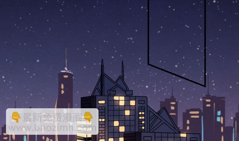 第1话 这个床戏我给满分(1/3)-第2话