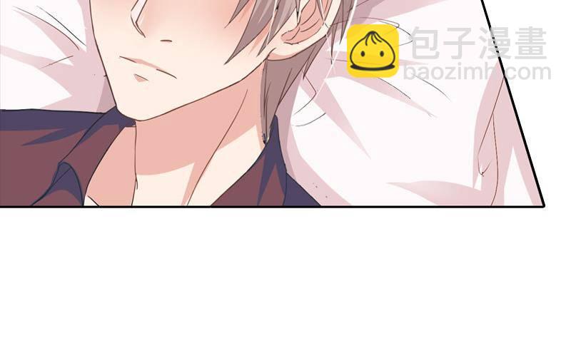 第1话 这个床戏我给满分(1/3)-第2话