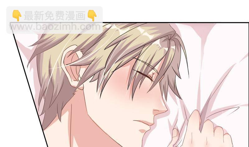 第1话 这个床戏我给满分(1/3)-第2话