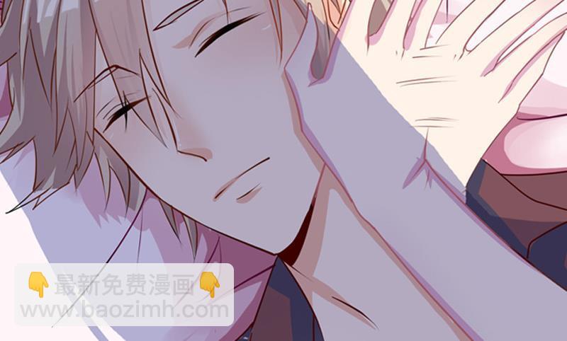 第1话 这个床戏我给满分(1/3)-第2话